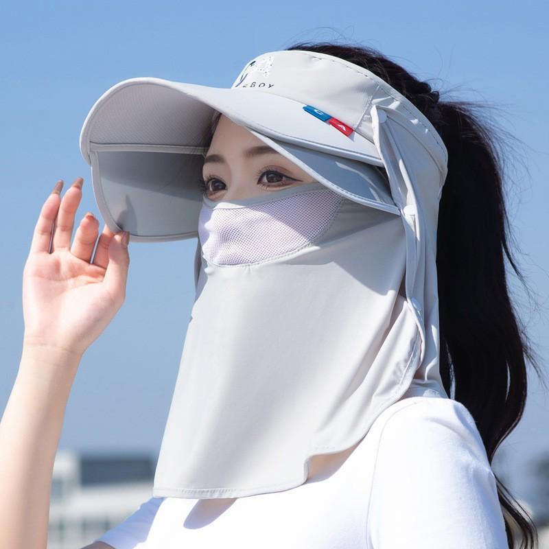 Womens UV Protection Sun Hat With Wide Brim Face Veil Breathable Mesh Visor Cap Beach Cycling Outdoor