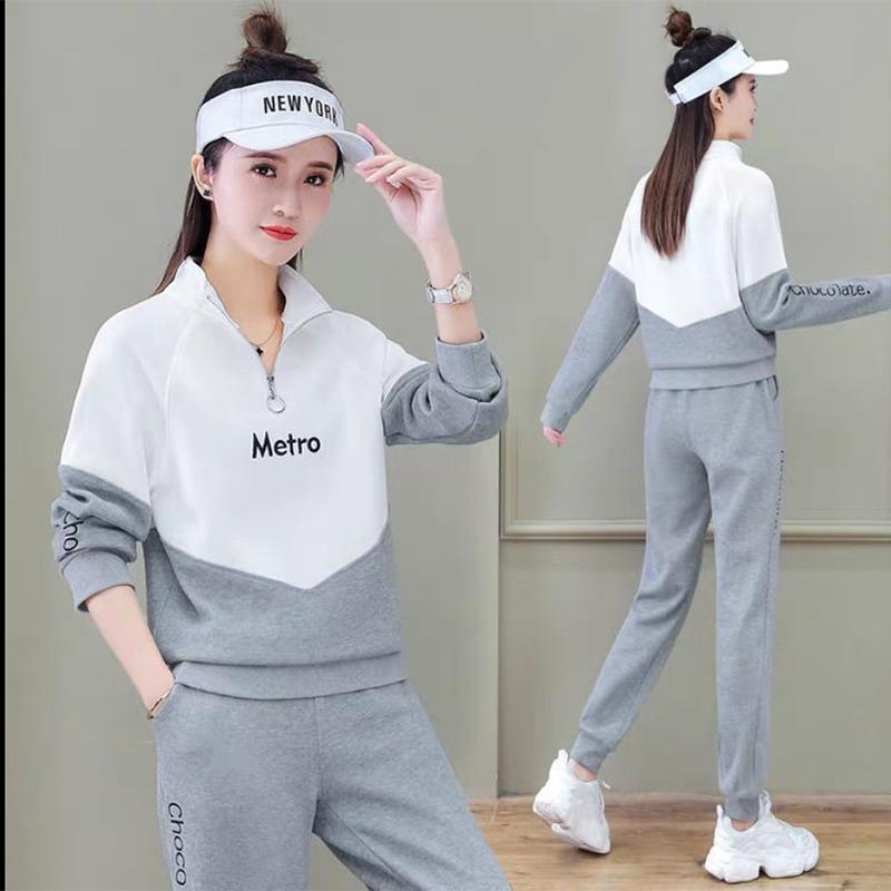 Sweater Suit Women's Solid Color Trend Stand-up Collar Small Sportswear Women's Two-piece Fashion Casual Suit