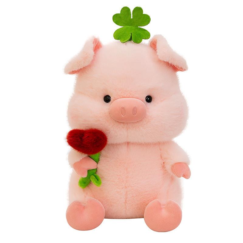 Cute Embracing Flower Four Leaf Pig Cartoon Animal Plush Toy Pillow Children For