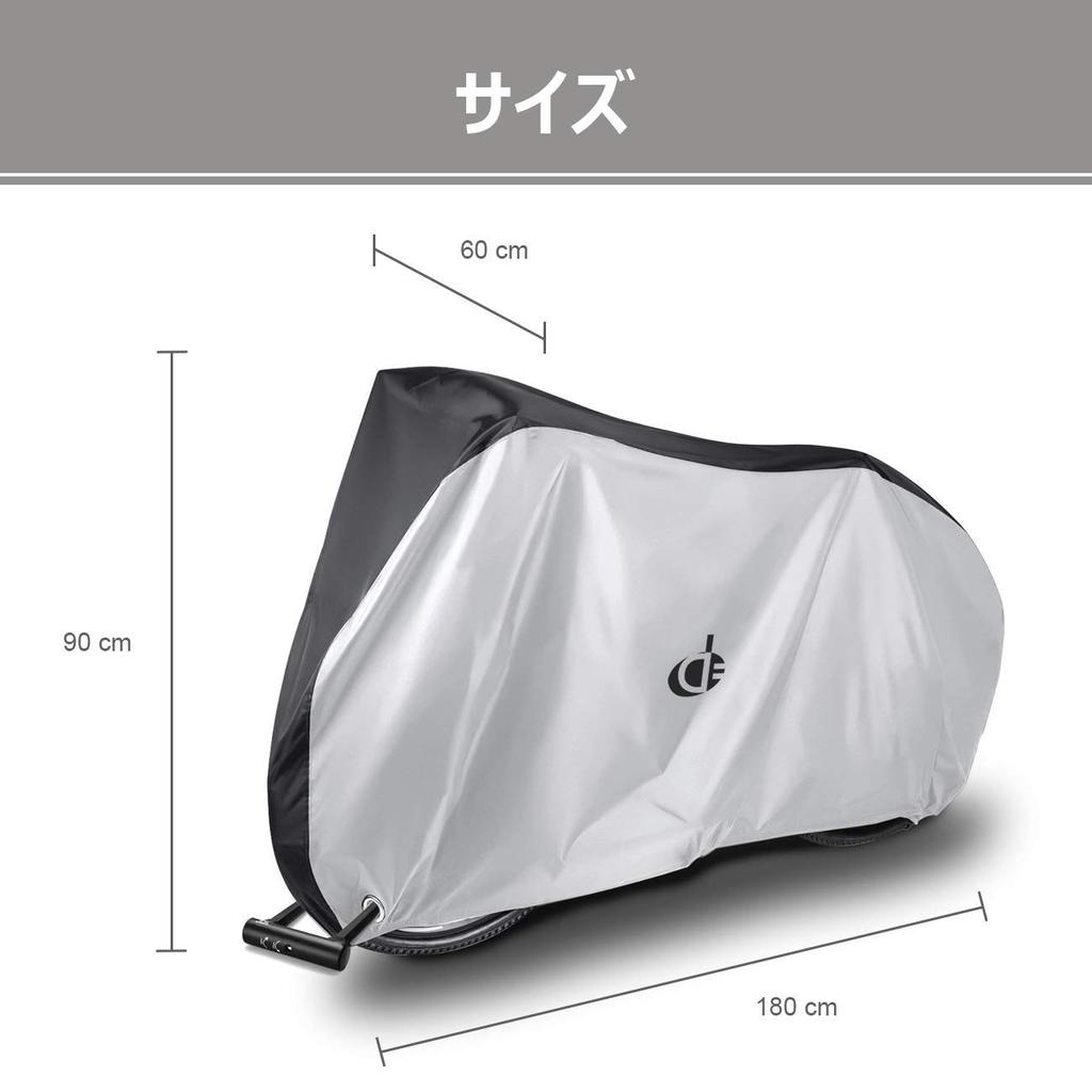 Bicycle UV with Storage Fits Up to Double Elite Kids' Cover, Waterproof, Thick, Durable, Water-Repellent, Protection, Windproof, Bag, Tear-Resistant,