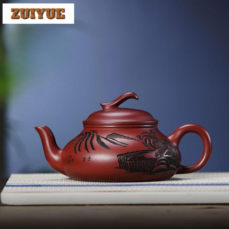 270ml Aesthetic Yixing Purple Clay Teapots Handmade Flat Scoop Pot Raw Ore Dragon's Blood Sand Kettle With Strainer Zisha Teaset