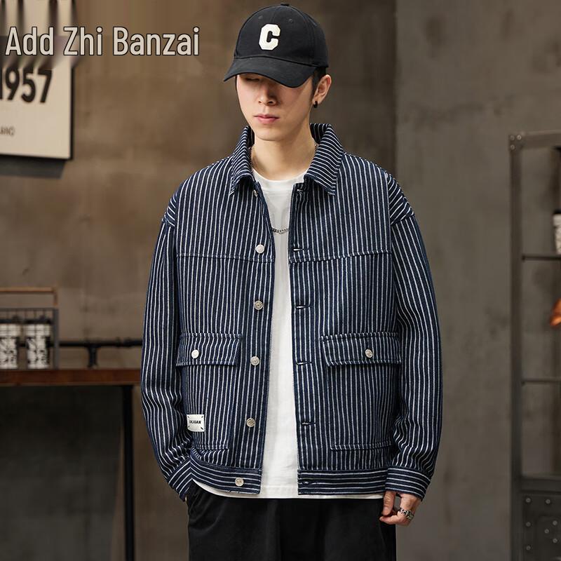 Pánská pruhovaná džínová košile/bunda Zengzhi