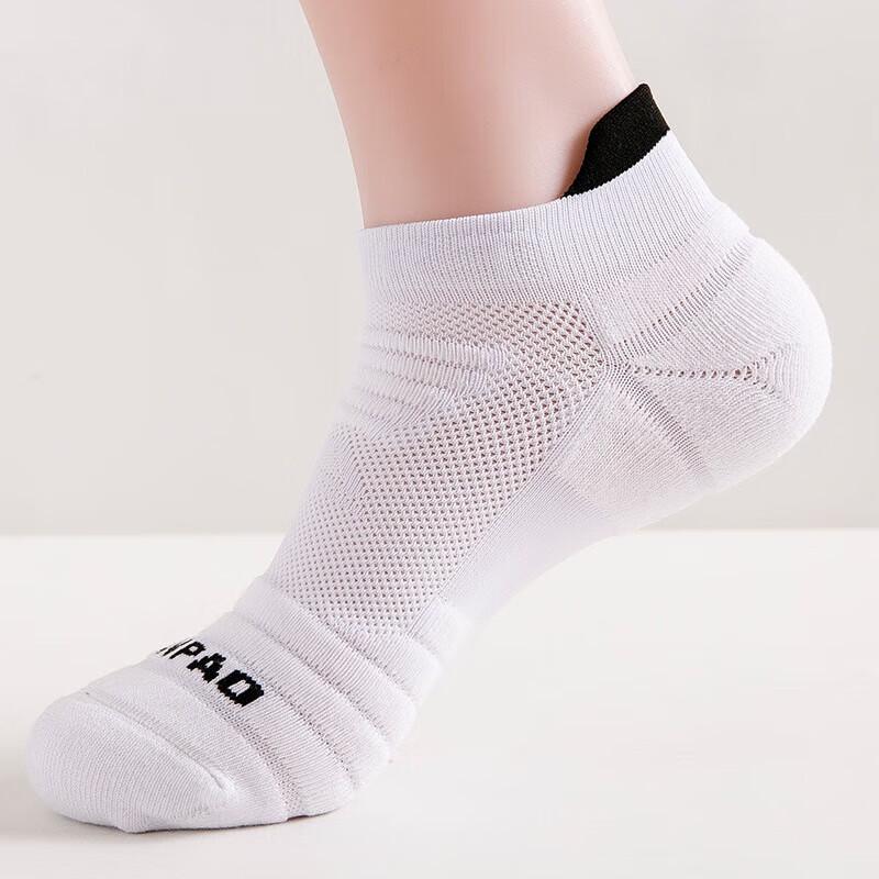 WEZHO Men s Anti-slip Sports Socks