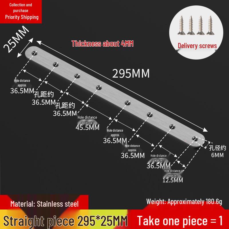 Stainless Steel 90° Right Angle Bracket Connector