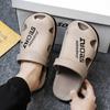 Fashion Summer Men's Fashionable Sandals Breathable New Trendy Garden Slippers Anti-Slip Home Shower Shoes Men's Beach Pool Slides Gym