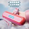 Children'S Harmonica Baby Special Blow Instrument Creative Gift, Baby Toy Beginner Enlightenment Harmonica