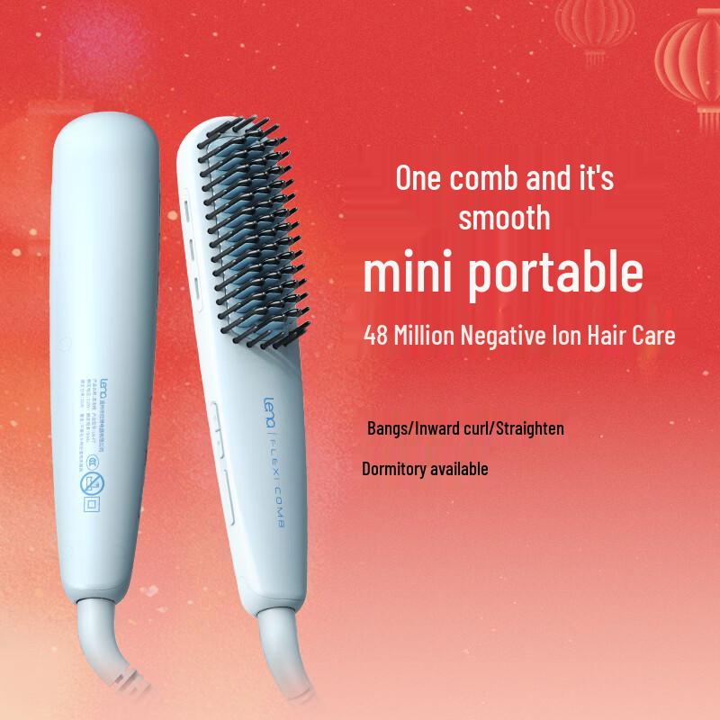 Lena Negative Ion Mini Portable Hair Straightening Comb