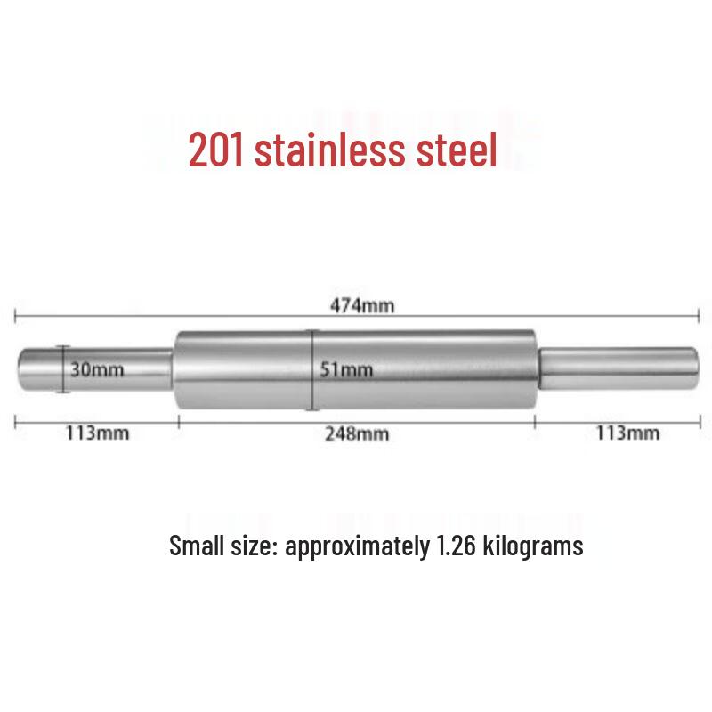 Qianxing Stainless Steel Rolling Pin