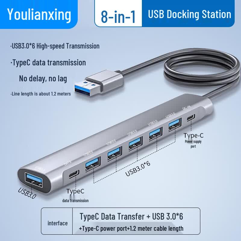 Youlianxing USB 3.0 8-Port Hub Splitter