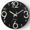 8" Silent Luminous Wall Clock, Wood Grain MDF, Fluorescent Quartz Clock