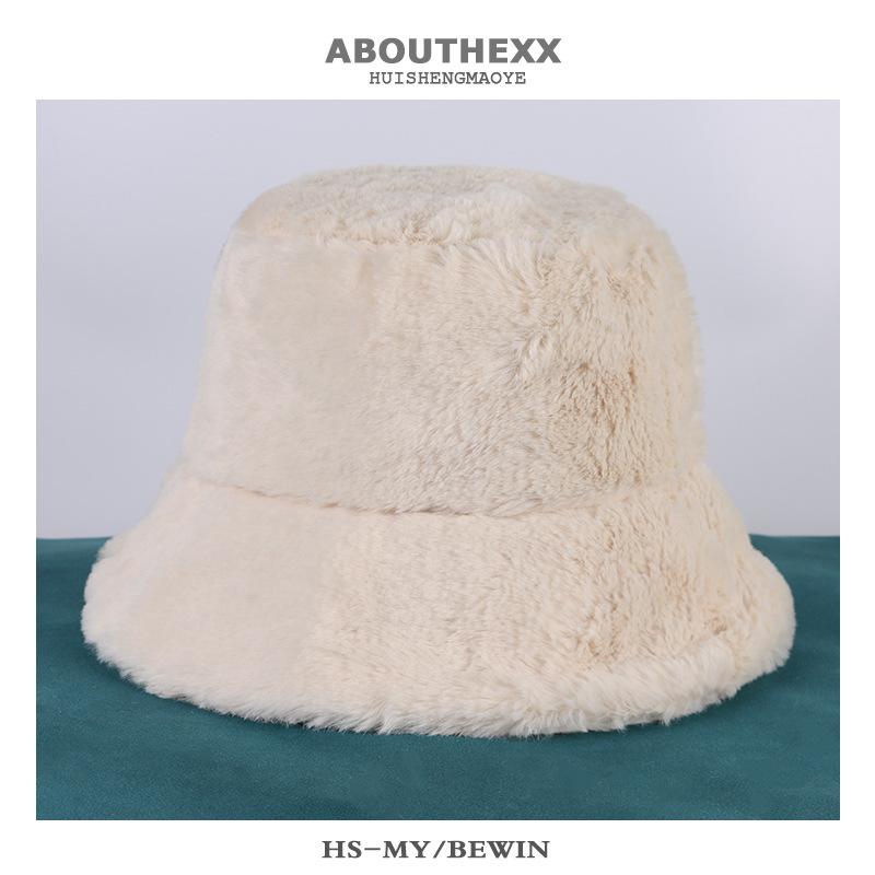 Fisherman Hat Women's Autumn and Winter Plush Basin Hat Korean Style Men's Trendy Casual Imitation Fur Warm Hat Women