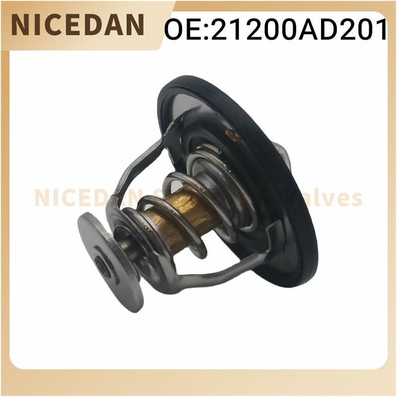 21200AD201 Coolant Thermostat For NISSAN NAVARA (D22) KIA MAGENTIS (MG) MITSUBISHI GALLOPER (JK-01) INFINITI FX 21200-AD201
