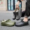 Fashion Low-top Shallow-mouth Men's Rain Shoes Men's One-pedal Water Shoes Rubber Shoes Rainy Day Versatile Men's Wading Shoes