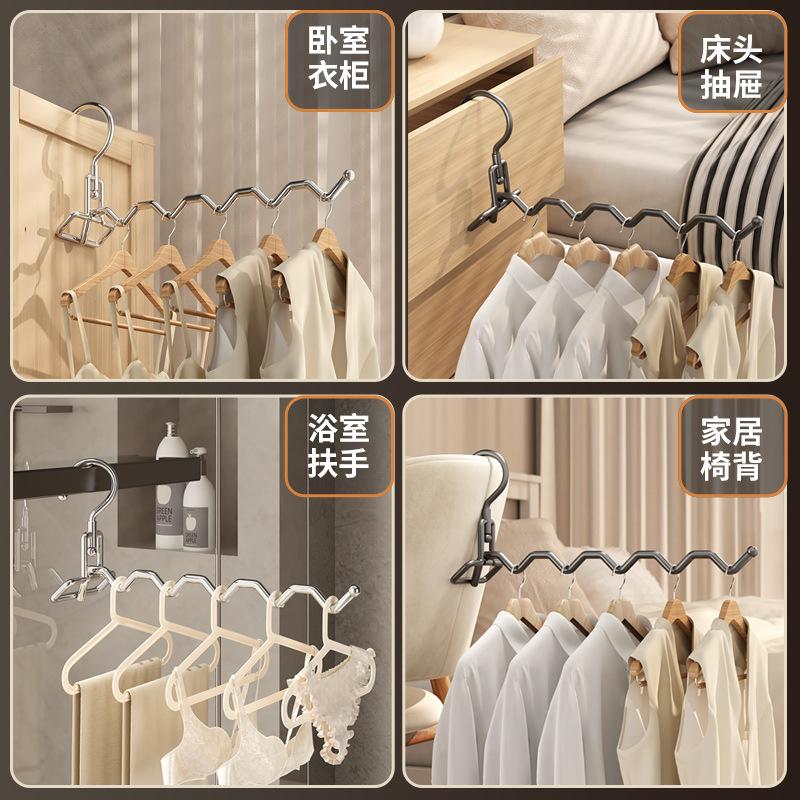 Kleidungstrocknungs-Artefakt Multifunktionaler Wäscheständer Tragbarer Reise-Hotel-Trockenbügel Wesentlicher Edelstahl-Bügel für Geschäftsreisen