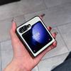 For Samsung Galaxy Z Flip7 FE 5G/Z Flip6 5G/Z Flip5 5G Case Two-Piece Design Leather+PC Laser Grid Phone Cover
