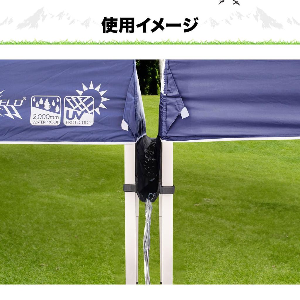 Cort cu prelată FIELDOOR, doar pentru jgheab de conectare la cort cu 6 curele de conectare x [3,0 m, doar 3,0 m]