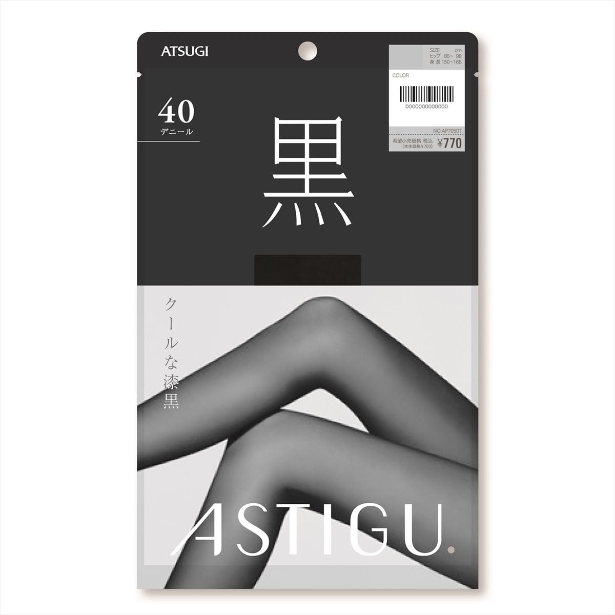 

ASTIGU Чулки Cool Jet 40 of Deep [Atsugi] [Черный] Колготки, Черный, Ден, Набор 3 Женские, Черный, L-LL