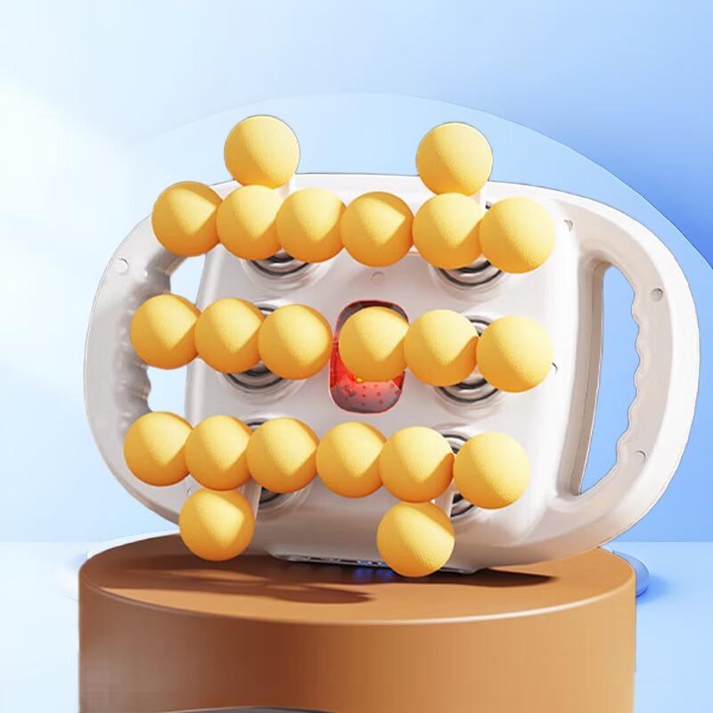 AUX Deep Tissue Neck Massager