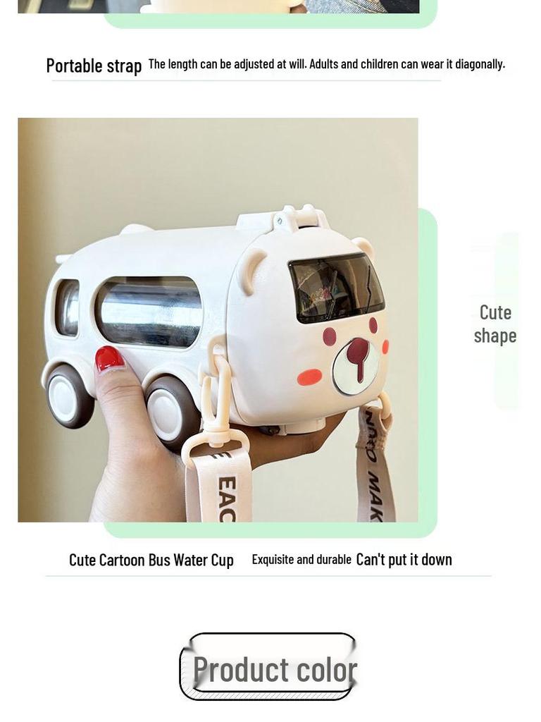 High-Capacity Children's Pop-Up Straw Water Cup - Portable Baby Bus Design