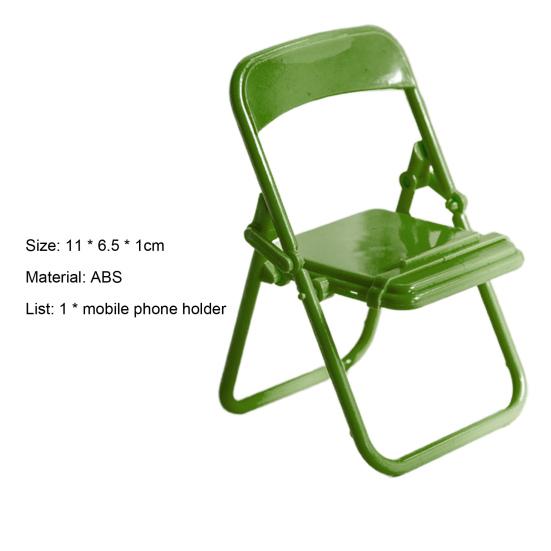 Handyhalter Tragbar Niedlicher Stuhl Mini Universell Schreibtisch Handy Fauler Halter