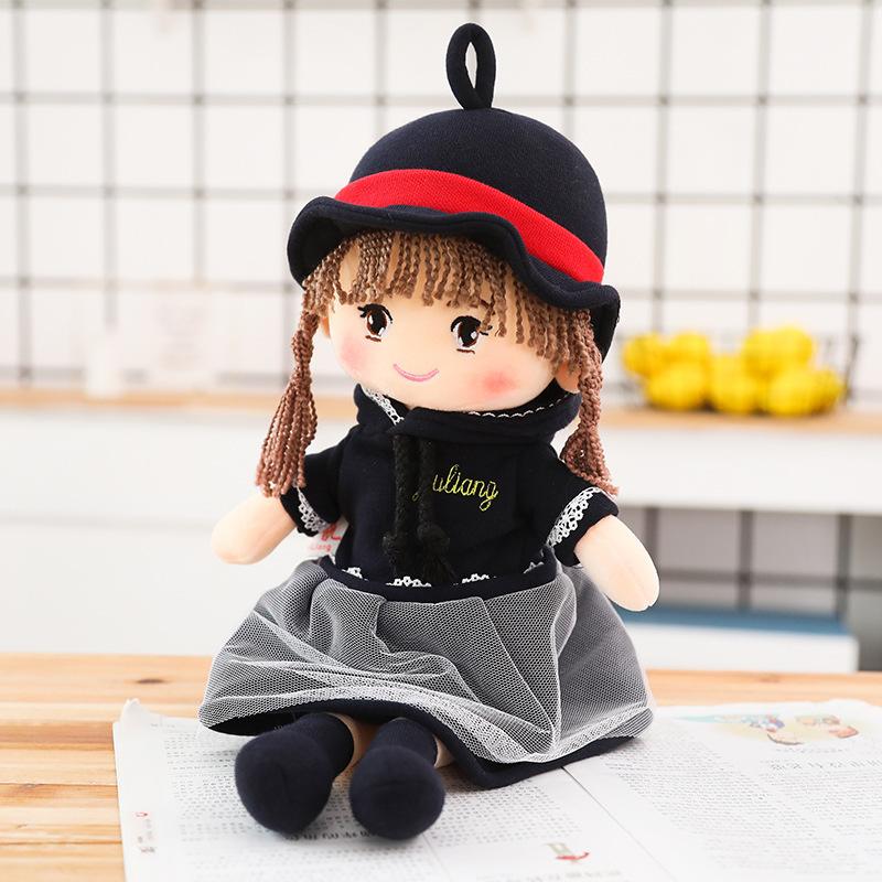 Cute Couple Doll Little Boy Loli Soothing Doll Plush Toy Children Girl Birthday Gift Humanoid Play