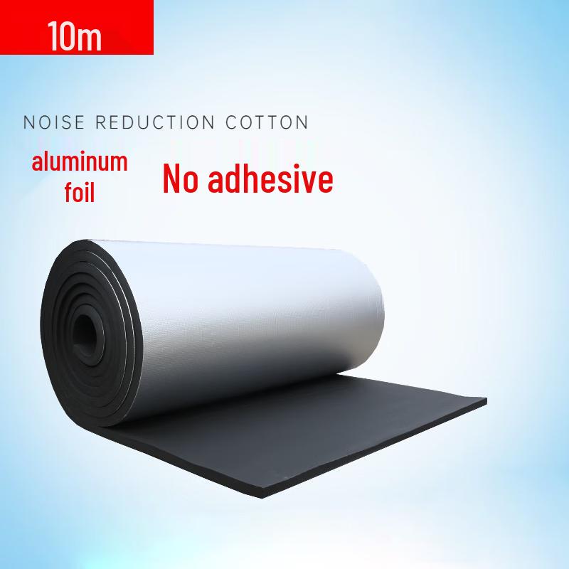 Suli Roof & Sunroom Thermal Insulation Film