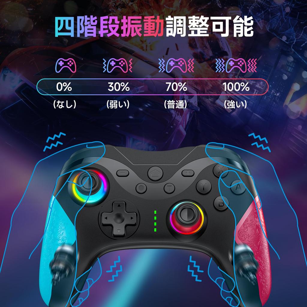 Switch Switch Turbo 20 hodin nepřetržitého 1000mAh Makro Zadní RGB Bluetooth Bezdrátový Gyro HD Režim spánku Pro Japonský návod k použití v balení