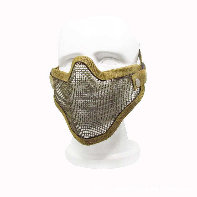 Outdoor Tactical Half-Face Steel Mesh Protective Sports Mask