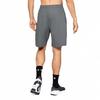 Under Armour Tech Casual Shorts Men's Light Gray 1328705-012