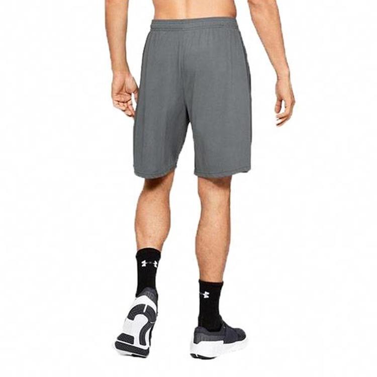 Under Armour Tech Casual Shorts Men's Light Gray 1328705-012