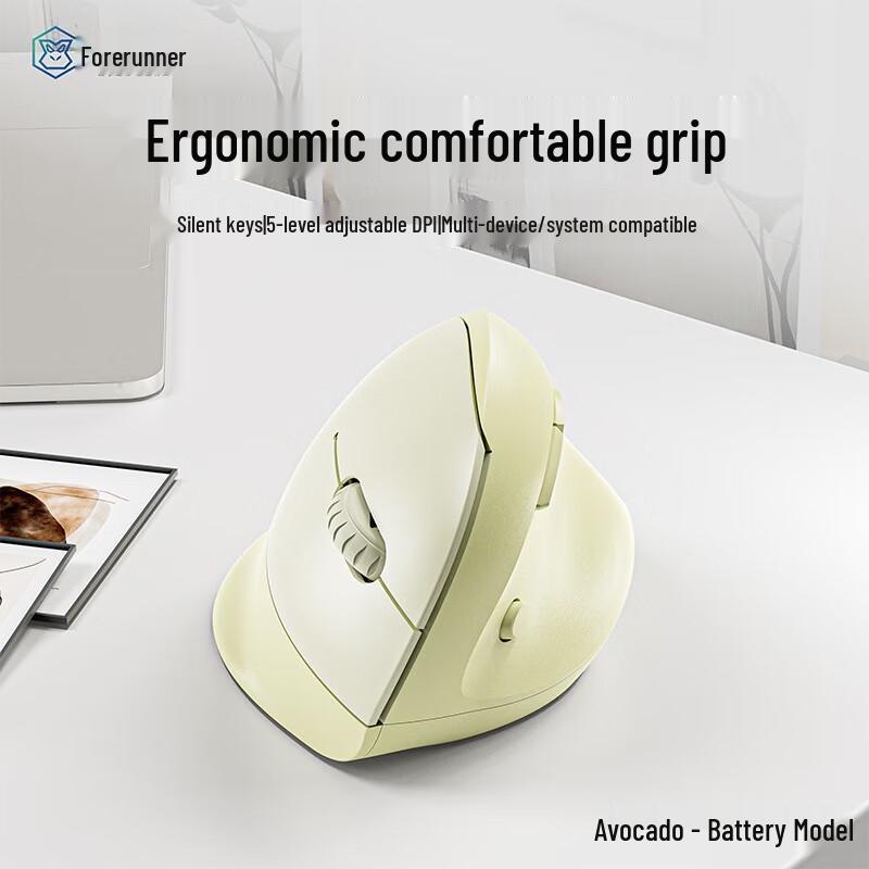 

Qianxingzhe EWEADN Q7 Ergonomic Vertical Wireless Mouse
