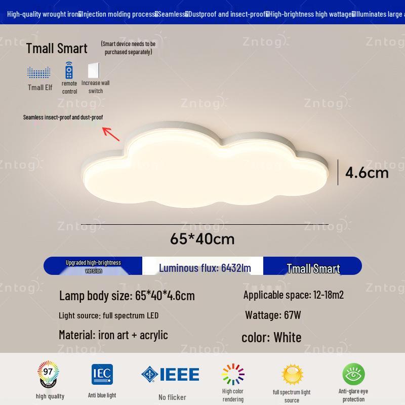Cream Style Modern Minimalist Full Spectrum Ceiling Light for Eye-Protection In Children's Room and Master Bedroom