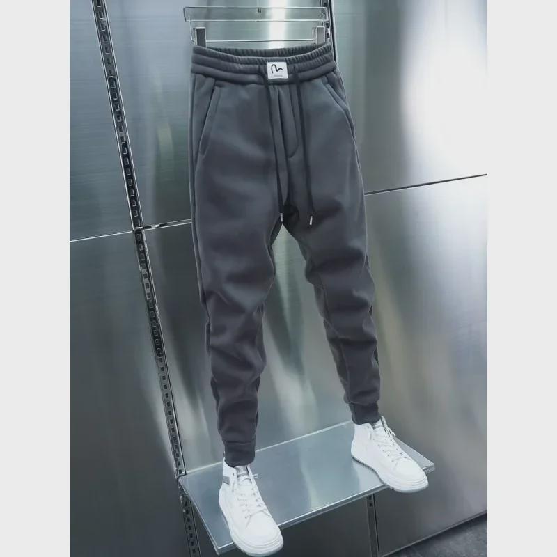 Men's Casual Cuffed Sweatpants - Solid Color, Wear-Resistant, Versatile for Autumn and Winter