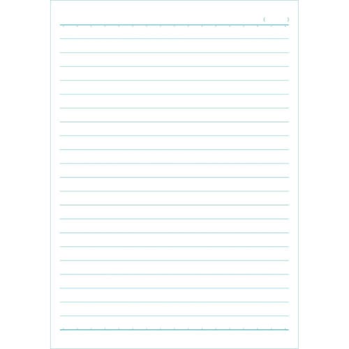 Sakura Crepas Study Book Horizontal Ruled 22 Lines N170(10) Purple 10 Books