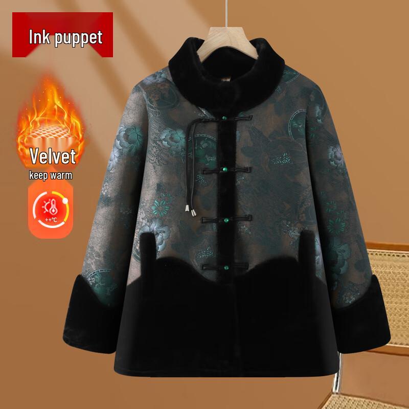 Elderly Women's Fleece-Lined Winter Cotton Jacket