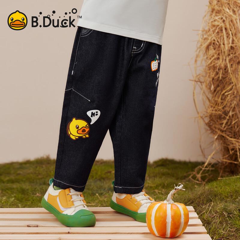 B.Duck Boys' Anti-Fade Denim Jeans