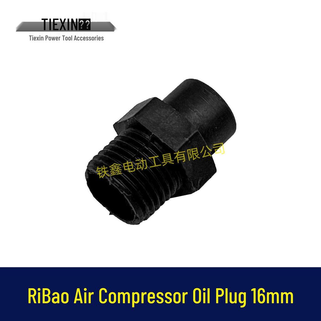 Rilong 16MM Thread Air Compressor Oil Plug and Respirator Accessory.