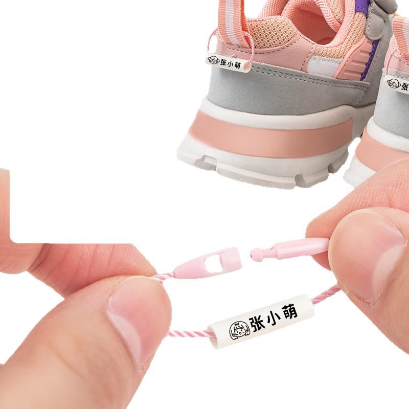 Zero-Formaldehyde Baby Name Stickers & Tags for Kindergarten Supplies