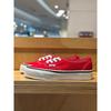 Unisex Premium Authentic Reissue 44 Sneakers VN000CQABOP 563580