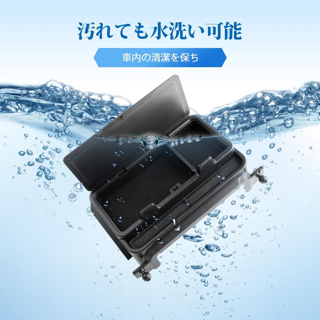 Coleya Dashboard Tray for Nomad JC74 Sierra and Compatible with Navigation Storage Box with Easy Car Accessories Jimny, (5-Door), JB64, JB74, 7-Inch