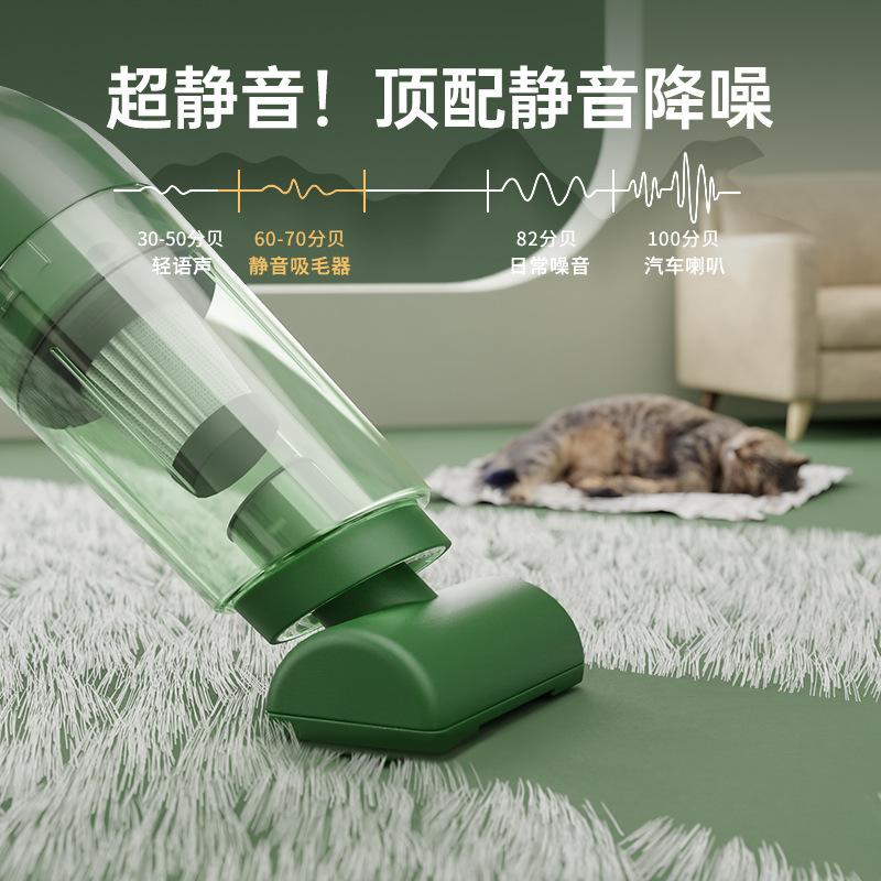 Portable Electric Pet Hair Vacuum Cleaner for Cats and Dogs