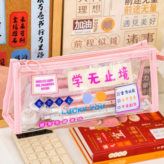 Transparent Pencil Case with Large Capacity Motivational Quote PVC Pouch for Students Waterproof Portable Clear Stationery Bag for School Exam Desk