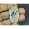 20X41X04MM Natural Tiger Dendritic Agate Oval Shape Cabochon Loose Gemstone G-387