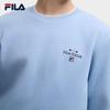 FILA Men's 2025 Winter Pullover Sweatshirt