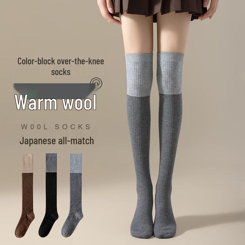 Женские шерстяные длинные носки TINSINO выше колена