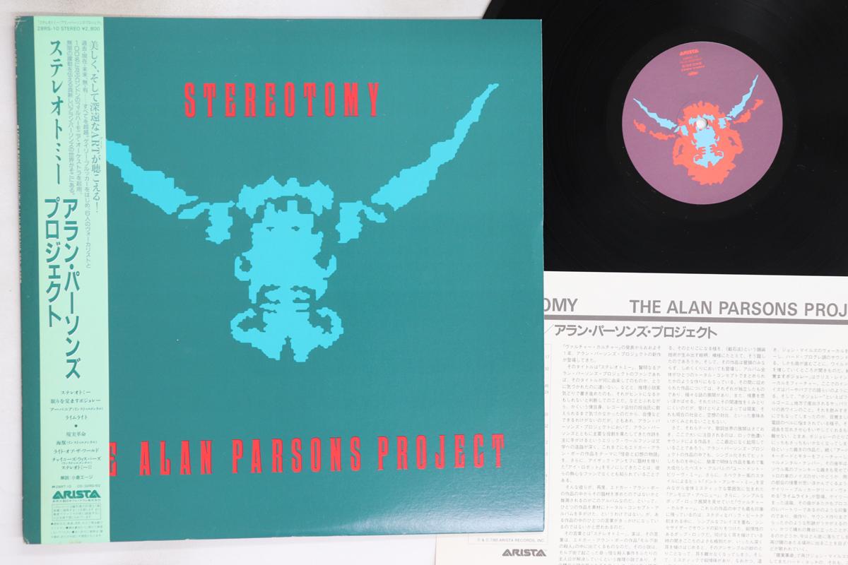 

LP Record ALAN PARSONS PROJECT - Stereotomy 28RS10 ARISTA 1986 Japan Obi Rock Used