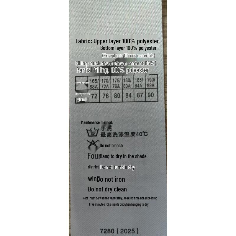 Yalu Women's High-Waist Thickened Down Pants for Elderly