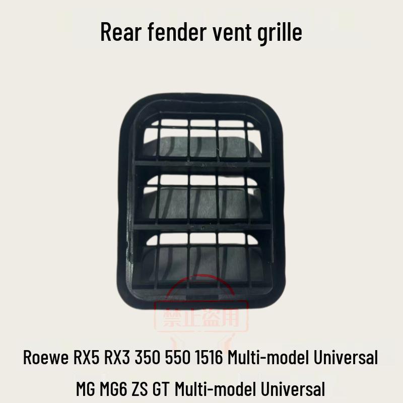 

Compatible Rear Fender Vent Grille for Roewe RX5, RX3, 350, 550, 15I6, MG6, ZS, GT