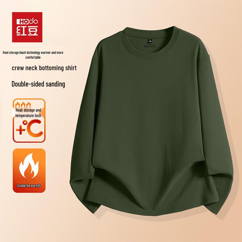 Hodo Men s Fleece Lined Thermal Long Sleeve Crew Neck T-Shirt L