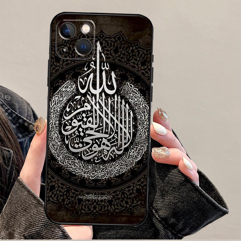 Arabischer Koran Islamische Zitate Muslimische Hülle Für iPhone 15 16 14 13 12 11 Pro Max Mini Plus X XR XS Max Abdeckung Schale